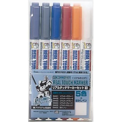 Bandai 112 Real Touch Marker - Kompatibel mit Gunpla Bandai 112 Real Touch Marker - Kompatibel mit Gunpla
