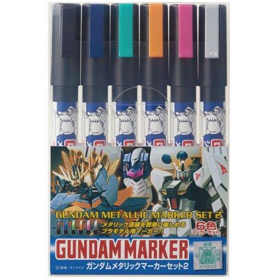 Set de Marqueurs Métalliques Gundam AMS-125 - Marqueurs pour modèles Gundam - Publicité Set de Marqueurs Métalliques Gundam AMS-125 - Marqueurs pour modèles Gundam - Publicité