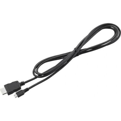 JVC KS-U61K - Câble HDMI MHL pour Android - Câble pour radio voiture JVC KS-U61K - Câble HDMI MHL pour Android - Câble pour radio voiture
