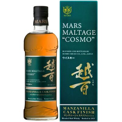 Mars Whisky Mars Maltage COSMO Manzanilla Cask Finish - Whisky - Publicité Mars Whisky Mars Maltage COSMO Manzanilla Cask Finish - Whisky - Publicité