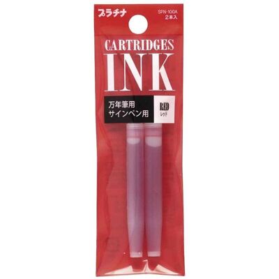 Platinum SPN-100A #11 - Rouge - Lot de 5 - Encre de cartouche pour stylo Platinum SPN-100A #11 - Rouge - Lot de 5 - Encre de cartouche pour stylo