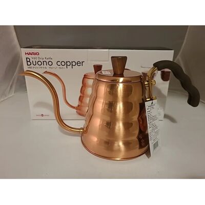 Hario Copper Electric Kettle - 700ml - Product Type Hario Copper Electric Kettle - 700ml - Product Type