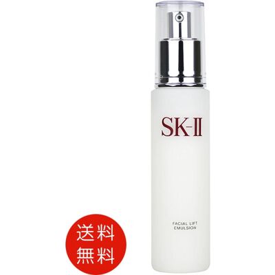 SK-II Facial Lift Emulsion - Hydrates, Reduces Wrinkles - Facial Emulsion SK-II Facial Lift Emulsion - Hydrates, Reduces Wrinkles - Facial Emulsion