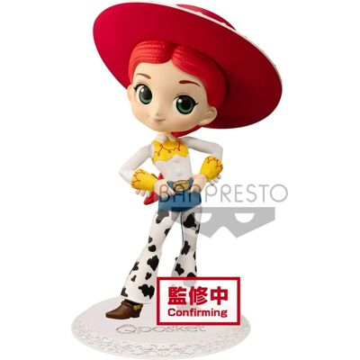 Banpresto - Q Posket Jessie - Multicolor - 14cm - Figure Banpresto - Q Posket Jessie - Multicolor - 14cm - Figure