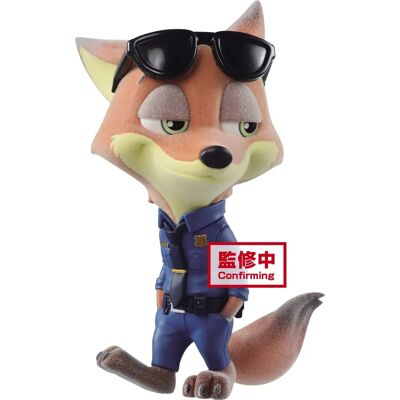 Costume de police de Nick Disney Zootopia - Figurine Banpresto - Publicité Costume de police de Nick Disney Zootopia - Figurine Banpresto - Publicité