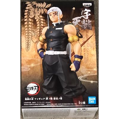 Banpresto Tengen Uzui figurka - Kizuna no Sou - Vol. 11 - Demon Slayer Banpresto Tengen Uzui figurka - Kizuna no Sou - Vol. 11 - Demon Slayer