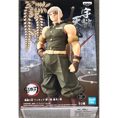 Banpresto Tengen Uzui Sepia Figur - 18 cm Banpresto Tengen Uzui Sepia Figur - 18 cm