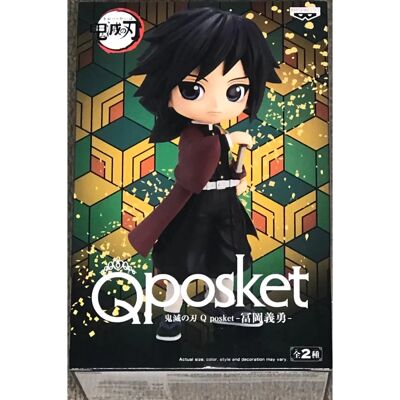 Banpresto Giyu Tomioka Action Figure - 14 cm - Kimetsu no Yaiba Banpresto Giyu Tomioka Action Figure - 14 cm - Kimetsu no Yaiba