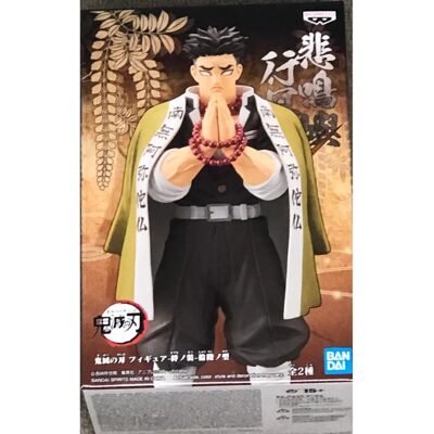 Banpresto Demon Slayer: Gyomei Himejima - Actiefiguur Banpresto Demon Slayer: Gyomei Himejima - Actiefiguur