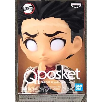Figurine Gyomei Himejima de Demon Slayer de Bandai Banpresto - Série - Publicité Figurine Gyomei Himejima de Demon Slayer de Bandai Banpresto - Série - Publicité