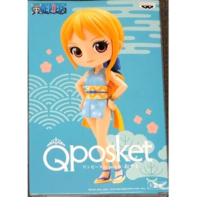 Figure Q Posket Onami de Banpresto - Collection Anime - Publicité Figure Q Posket Onami de Banpresto - Collection Anime - Publicité