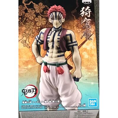 Figurine PVC Akaza - Collection Demon Slayer - Publicité Figurine PVC Akaza - Collection Demon Slayer - Publicité