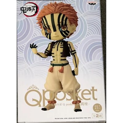 Banpresto Akaza Ver. B 14 cm Action Figure - Demon Slayer Banpresto Akaza Ver. B 14 cm Action Figure - Demon Slayer