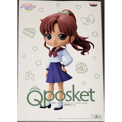 BANPRESTO - Sailor Moon Q Posket Makoto Kino (B) - Figure BANPRESTO - Sailor Moon Q Posket Makoto Kino (B) - Figure