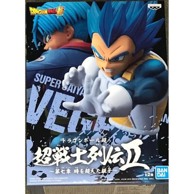 Figurine PVC Vegeta Banpresto - Dragon Ball Super - 13cm - Publicité Figurine PVC Vegeta Banpresto - Dragon Ball Super - 13cm - Publicité