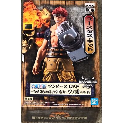 Banpresto Eustass Kid PVC Figure - One Piece DXF Grandline Men - 17cm Banpresto Eustass Kid PVC Figure - One Piece DXF Grandline Men - 17cm
