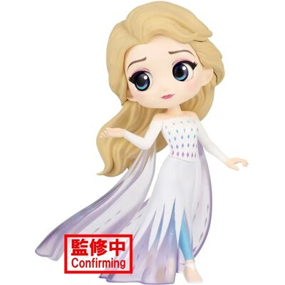 Banpresto Elsa Frozen 2 Ver. A Figur - 14cm PVC Banpresto Elsa Frozen 2 Ver. A Figur - 14cm PVC