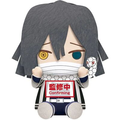 Pluszowa zabawka Obanai Iguro - Demon Slayer - 20cm Pluszowa zabawka Obanai Iguro - Demon Slayer - 20cm