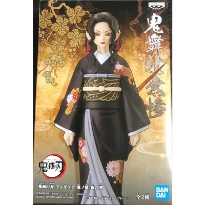 Banpresto Muzan Kibutsuji - Dämonenjäger - 17cm Figurine Banpresto Muzan Kibutsuji - Dämonenjäger - 17cm Figurine
