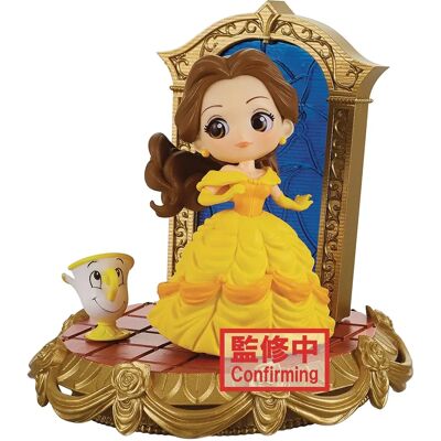 Figura Disney Belle Q posket di Banpresto - 8cm - Collezionabile Figura Disney Belle Q posket di Banpresto - 8cm - Collezionabile