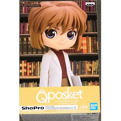 Banpresto Detektiv Conan Ai Haibara Ver. B Actionfigur - 13cm Banpresto Detektiv Conan Ai Haibara Ver. B Actionfigur - 13cm