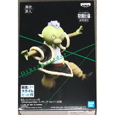 Banpresto Gobta Sammlerstück - That Time I Got Reincarnated As A Slime - Vol.11 Banpresto Gobta Sammlerstück - That Time I Got Reincarnated As A Slime - Vol.11