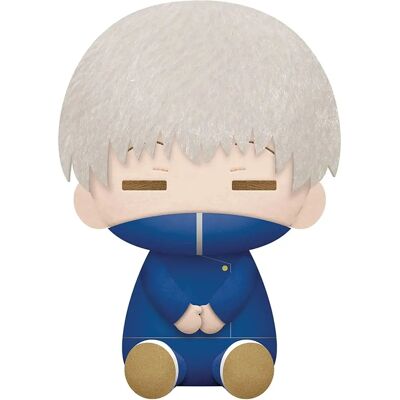 Peluche BanPresto Toge Inumaki - 20cm - Jujutsu Kaisen Collection - Publicité Peluche BanPresto Toge Inumaki - 20cm - Jujutsu Kaisen Collection - Publicité