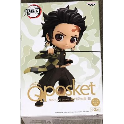 Banpresto Tanjiro Kamado - Mini Q Posket - Demon Slayer Banpresto Tanjiro Kamado - Mini Q Posket - Demon Slayer