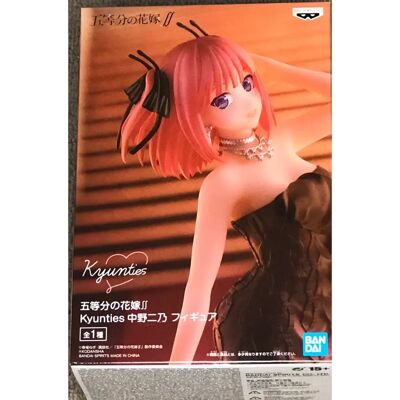 Statue PVC Nino Nakano 18cm - Banpresto - Publicité Statue PVC Nino Nakano 18cm - Banpresto - Publicité