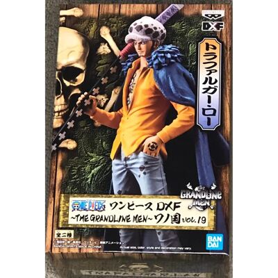 Banpresto Trafalgar Law - One Piece - The Grandline Men Wanokuni vol.19 figurka Banpresto Trafalgar Law - One Piece - The Grandline Men Wanokuni vol.19 figurka