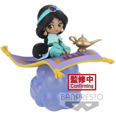 Banpresto Q posket Disney Figuren - Jasmine (Version A) Banpresto Q posket Disney Figuren - Jasmine (Version A)