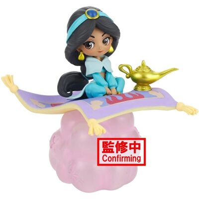 Banpresto Disney Jasmine Ver. B - Figura - 10cm - Aladdin Banpresto Disney Jasmine Ver. B - Figura - 10cm - Aladdin