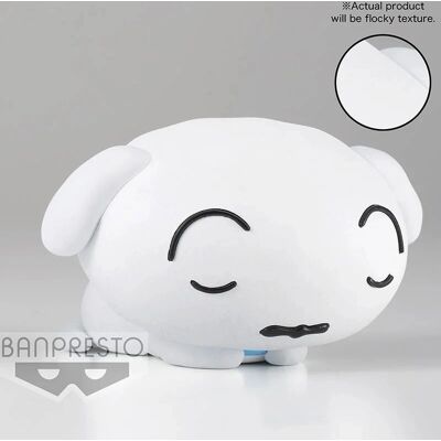 Figurine de collection Banpresto Shiro PVC 8cm - Version B - Publicité Figurine de collection Banpresto Shiro PVC 8cm - Version B - Publicité