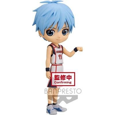 Banpresto Tetsuya Kuroko Q-Posket Figur - Kuroko's Basket - 14cm Banpresto Tetsuya Kuroko Q-Posket Figur - Kuroko's Basket - 14cm
