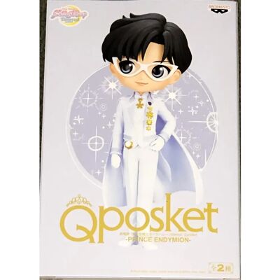 Banpresto Endymion PVC Action Figure - 14 Cm - Sailor Moon Banpresto Endymion PVC Action Figure - 14 Cm - Sailor Moon