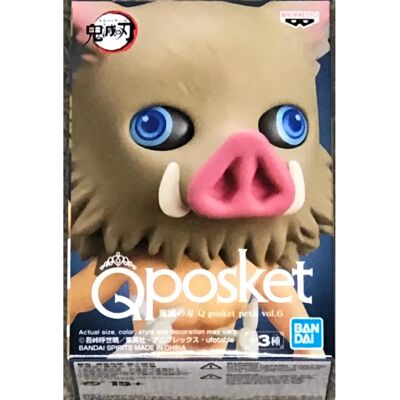 Figura Inosuke Hashibira 7cm Q Posket Small Flight6 - Demon Slayer - Bandai Figura Inosuke Hashibira 7cm Q Posket Small Flight6 - Demon Slayer - Bandai