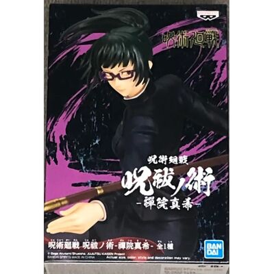 Statua Maki Zenin - Figura Collezionabile Jujutsu Kaisen - BanPresto Statua Maki Zenin - Figura Collezionabile Jujutsu Kaisen - BanPresto
