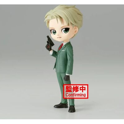 Banpresto Loid Forger Ver.a Q Posket Actionfigur - 15cm Banpresto Loid Forger Ver.a Q Posket Actionfigur - 15cm
