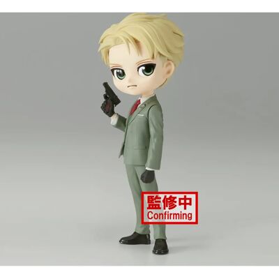 Banpresto Loid Forger 15cm Figur - Spy X Family Banpresto Loid Forger 15cm Figur - Spy X Family