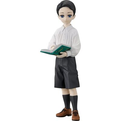Banpresto Yushiro - Dämonen-Serie - Sammlerfigur - 17cm Banpresto Yushiro - Dämonen-Serie - Sammlerfigur - 17cm