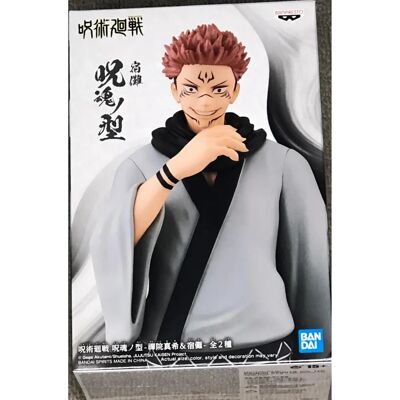 Statue Sukuna - Jujutsu Kaisen Figurine Collectible - Publicité Statue Sukuna - Jujutsu Kaisen Figurine Collectible - Publicité