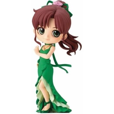 Banpresto Princesse Jupiter - Figurine Collectible 14cm - Sailor Moon Eternal - Publicité Banpresto Princesse Jupiter - Figurine Collectible 14cm - Sailor Moon Eternal - Publicité