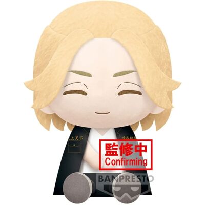 BanPresto Manjiro Sano Plüschspielzeug - Tokyo Revengers - 20cm BanPresto Manjiro Sano Plüschspielzeug - Tokyo Revengers - 20cm