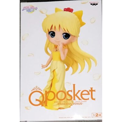 Figur Princess Venus Sailor Moon Eternal Banpresto - 14cm - Publicité Figur Princess Venus Sailor Moon Eternal Banpresto - 14cm - Publicité