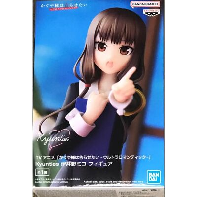 Figurine Miko Iino de Bandai - 17cm - Love Is War - Publicité Figurine Miko Iino de Bandai - 17cm - Love Is War - Publicité