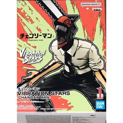 Figurine Banpresto Chainsaw Man Vibration Stars - BP19140P - Publicité Figurine Banpresto Chainsaw Man Vibration Stars - BP19140P - Publicité