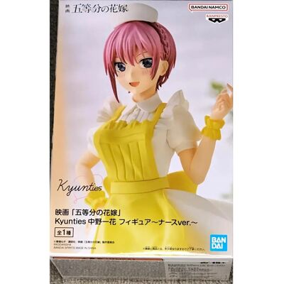 Figura infermiera Ichika Nakano Bandai - Le Quintuplets - 18cm Figura infermiera Ichika Nakano Bandai - Le Quintuplets - 18cm