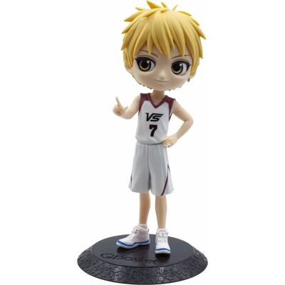 Bandai Kuroko's Basketball Ryota Kise 14cm - W97 - Figurine - Publicité Bandai Kuroko's Basketball Ryota Kise 14cm - W97 - Figurine - Publicité