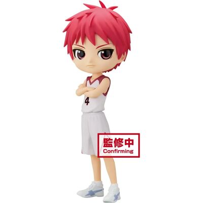 BanPresto Kuroko's Basketball Seijuro Akashi - Figurine Collectible - 14cm - Publicité BanPresto Kuroko's Basketball Seijuro Akashi - Figurine Collectible - 14cm - Publicité