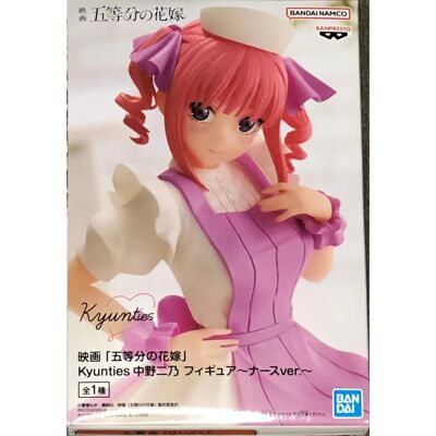 Figura Nino Nakano 18cm - Le Quintuplet Perfette Figura Nino Nakano 18cm - Le Quintuplet Perfette